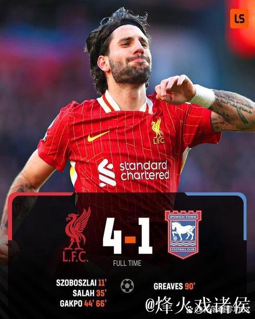 帕克:英超本季或再现蓝狐神话,曼联需抓住机会冲击前四 帕克:英超本季或再现蓝狐神话,曼联需抓住机会冲击前四